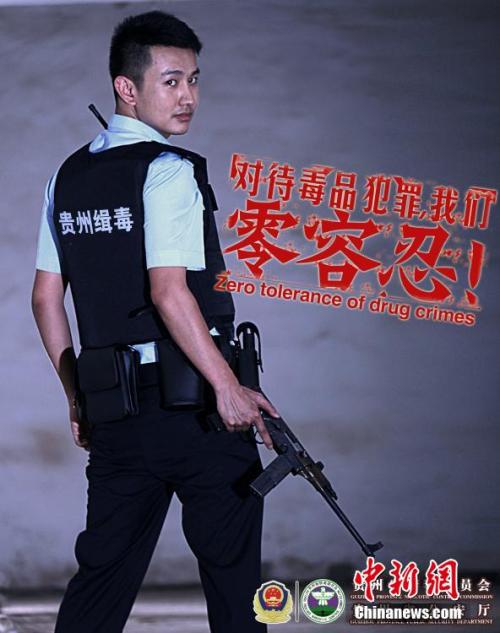 办理东南奥克拉荷马州立大学文凭毕业证